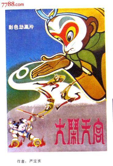 勃艮第大学diploma